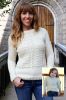 Picture of Chunky Merino Superwash