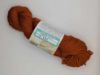 Picture of Swans Island - Washable Wool Collection DK Weight